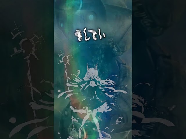 【明日終了】審判の時はすぐそこに