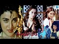 Mohini Veedu மோகினி வீடு Tamil HD Movie Anil Dhawan Paintal Nafeali Khan Tamilpe