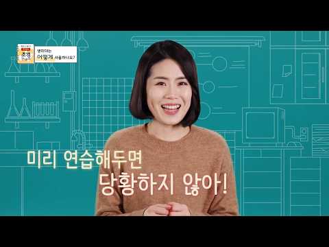 특별한 초경 이미지