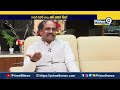 సోము వీర్రాజు వైసీపీకి అనుకూలం రావెల కిషోర్ బాబు సంచలన వ్యాఖ్యలు | Hot Seat | Prime9 News - Video