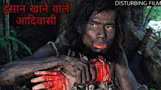 Download lagu Eaten Alive (1980) full slasher movie explaine in hindi mp3