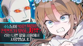 유튜브 썸네일