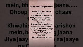 Download lagu Muskurane Ki Wajah Tum Ho # Lyrics mp3 Download lagu Muskurane Ki Wajah Tum Ho # Lyrics mp3