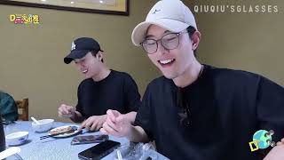 Download lagu Desire4 EP:7 Group Trip : Nanping ✈️ VARIETY SHOW mp3