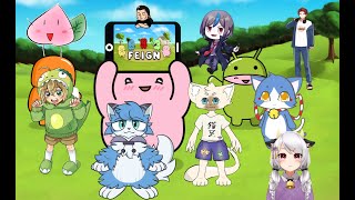 【Feign】人の事をバカ呼ばわりするやつは誰だ！