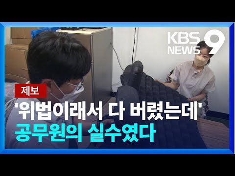 아이콘