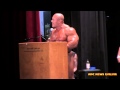 4x Mr. Olympia Phil Heath Guest Posing Video