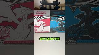 Black Bolt/White Flare ETB Giveaway!!! #pokemon #pokemoncards #pokemontcg #tcg