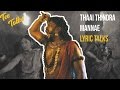 Thaai Thindra Mannae-Lyric Talks-Tee Talks #3