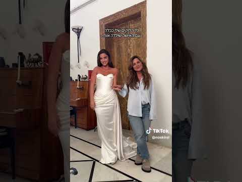 יום האישה שמח מלכות שלי😍👑