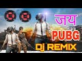 Superhit Pub Ji Song DJ Remix MP3 Gaana 2019