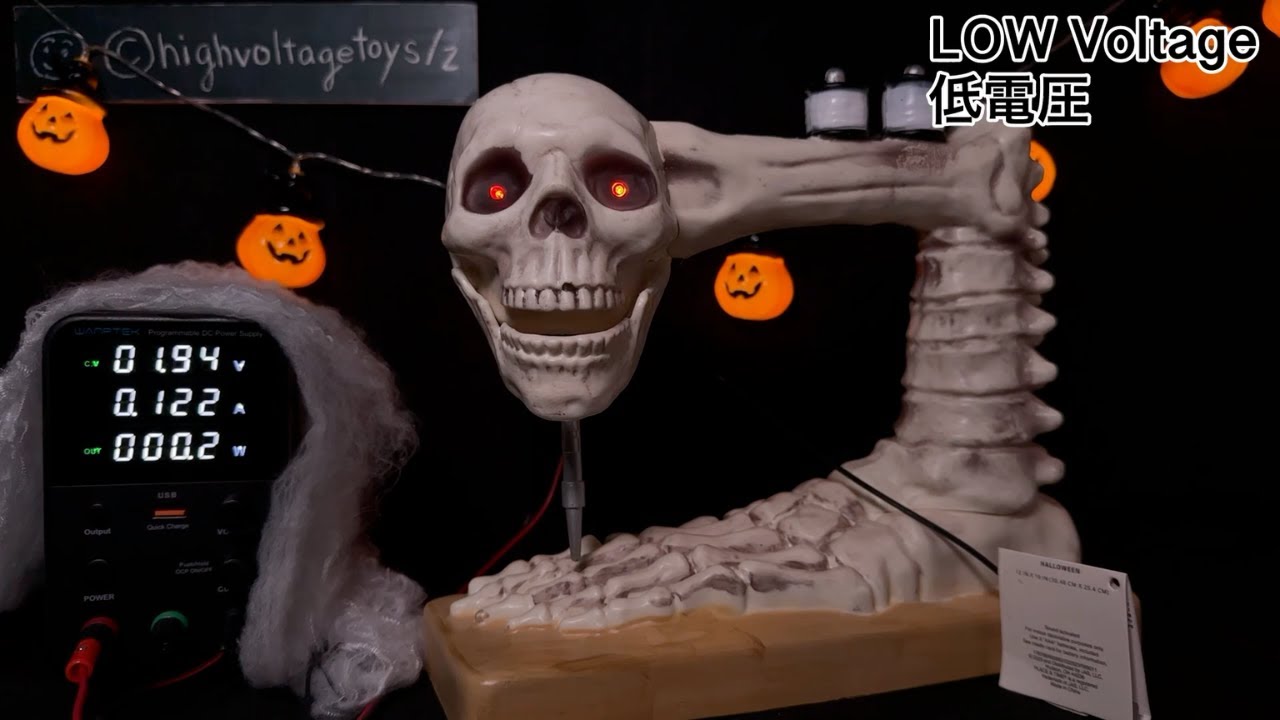 LOW VOLTAGE Toys / and Behind-the-Scenes #31 | Halloween Special