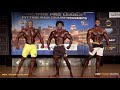 2021 Jim Manion's IFBB Pittsburgh Pro Men’s Physique First & Last Comparisons & Awards Presentations