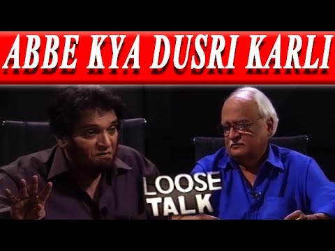 Abbe Kya Dusri Karli ‚ Moin Akhtar | Loose Talk