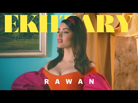 Rawan Bin Hussain - Ekhtary (Official Music Video) 2022 | روان بن حسين - اختاري