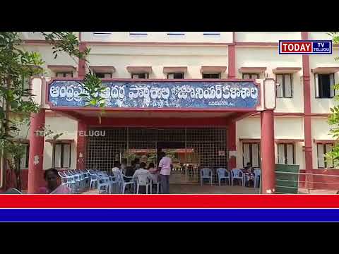 TODAYTV TELUGU NEWS //