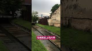 🇲🇾 初到马来西亚历史名城马六甲 #环游世界 #马来西亚 #马六甲 #travel #malaysia #malacca