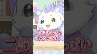 お説教するはずが甘やかしちゃうルンルン#にじさんじ #にじ公式切り抜き 【にじさんじ公式切り抜きチャンネル】