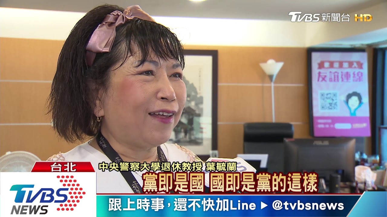 網路負面聲量創新高 韓國瑜團隊跟輿情脫節?