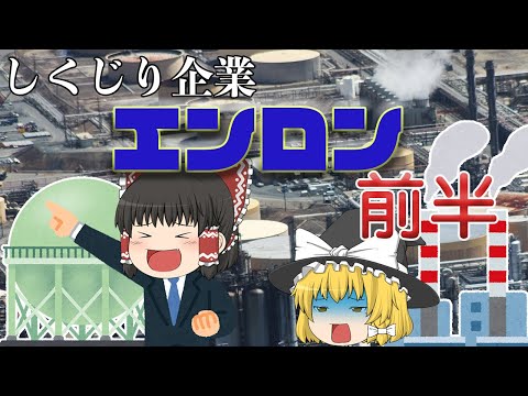 エリック・アヴァリ、2006年