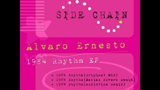 Alvaro Ernesto - 1984 Rhythm (Original Mix) Side Chain Records