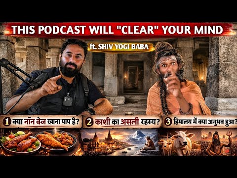 Real "Gyaan" About Sanyas, Dharma, Kashi, Meditation & Shiva | ft. ShivYogi Baba 🔱