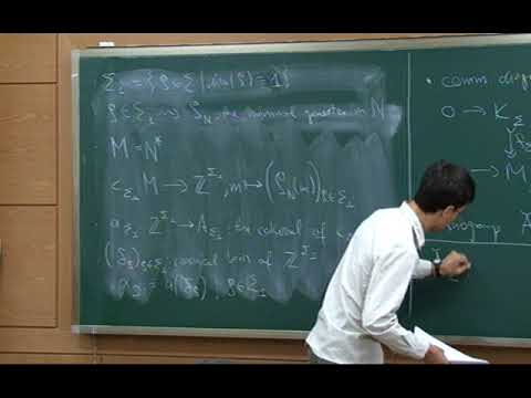 Fred Rohrer (Hanoi Institute of Mathematics) / Toric variety and Cox ring / 2011-09-30