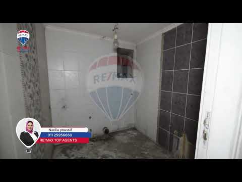 صورة مصغرة لفيديو العقار