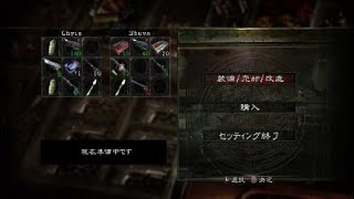 【バイオ5】#26 みみ(シェバ)normal