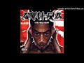 Afu-Ra - Dangerous Language (Ft RZA as Bobby Digital)