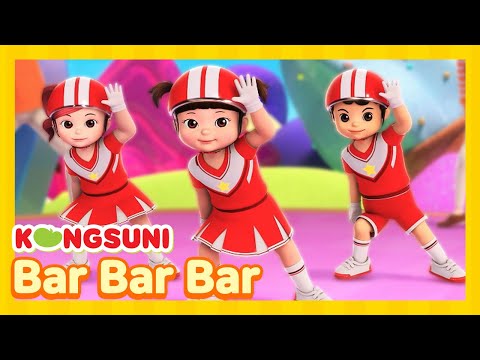 Kongsuni Bar Bar Bar Song - K-pop | Kongsuni English Song | Kongsuni and Friends | Kids Songs
