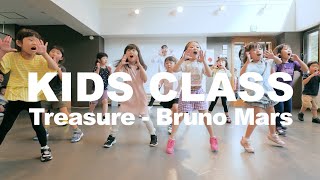 KIDS CLASS - Sunday - 2019.11.24 | Treasure - Bruno Mars | HYPERION DANCE STUDIO