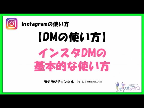 Auch freihändig ist die Sprachaufzeichnung möglich.