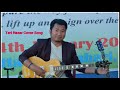Teri Nazar Cover Anupam Mochary Original Song George Hindi Christian Song 2019