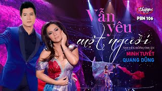 Video hợp âm Tôi Yêu Thành Phố Tôi V Music Band