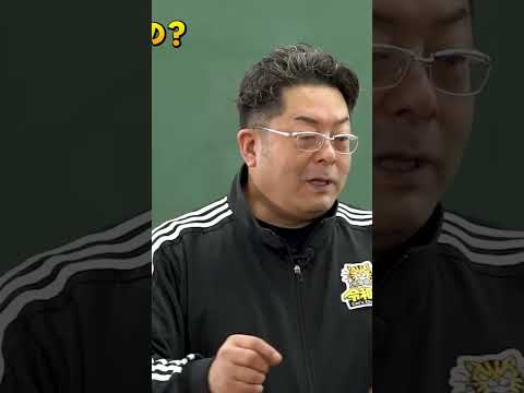 児童教育学科 簿記は必要？不要？ #令和の虎じゃないよ #令和の猫 #山本康二