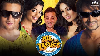 All The Best {Full Movie}  Watch and Win Exciting 