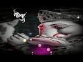 Lori Sunaye Gaura Maiya Ganesh Chaturthi Full Screen Status
