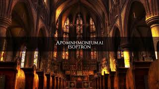 Cover art for apomnhehe