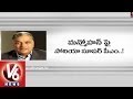 Silent PM PMO Says Manmohan Singh Gave A Speech Every Third Day