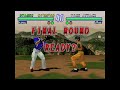 Tekken 2 Gameplay PS1