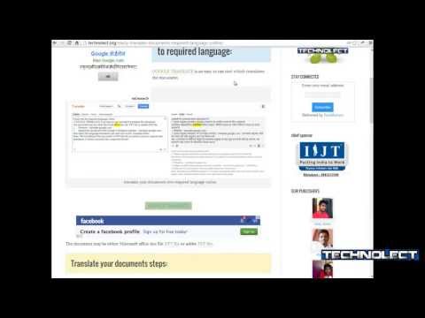 Easily translate your documents into required language online.