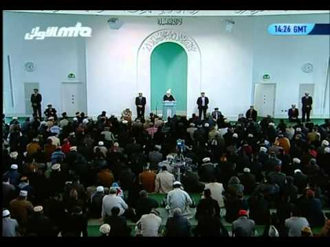 (Swahilli) Friday Sermon 28th January 2011 - Islam Ahmadiyya