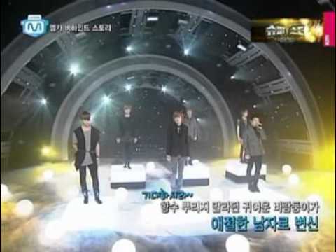 110915 M Wide Entertainment News - TEENTOP