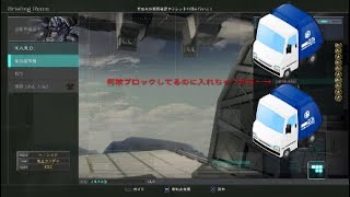 [バトオペ2]toshi…古参と共に…#29*