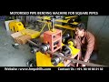 Product Video