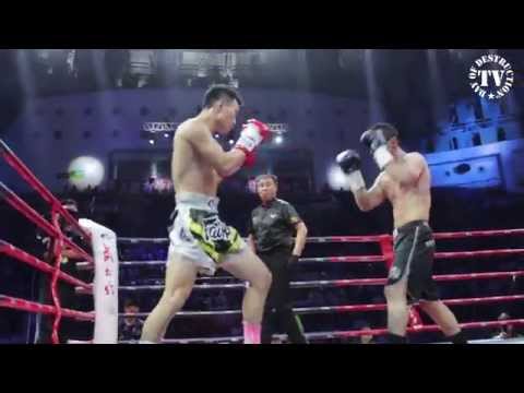 Johann Dederer vs Liu Xiangming - Fight of the Century