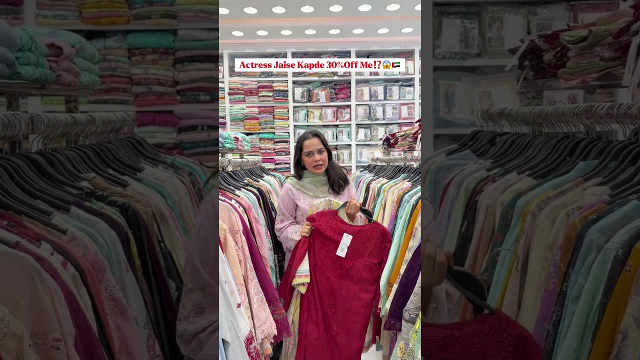 Joray store -  | All Leading Brands | Avaliable In Meena Bazar UAE -contact # +971 55680 9409