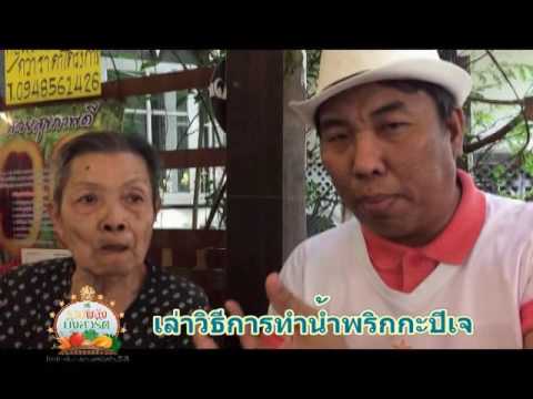 ซื้อเชื้อโรคม้า จริงเพิ่มสมาชิก
