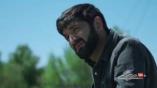 Շիրազի վարդը - սերիա 89